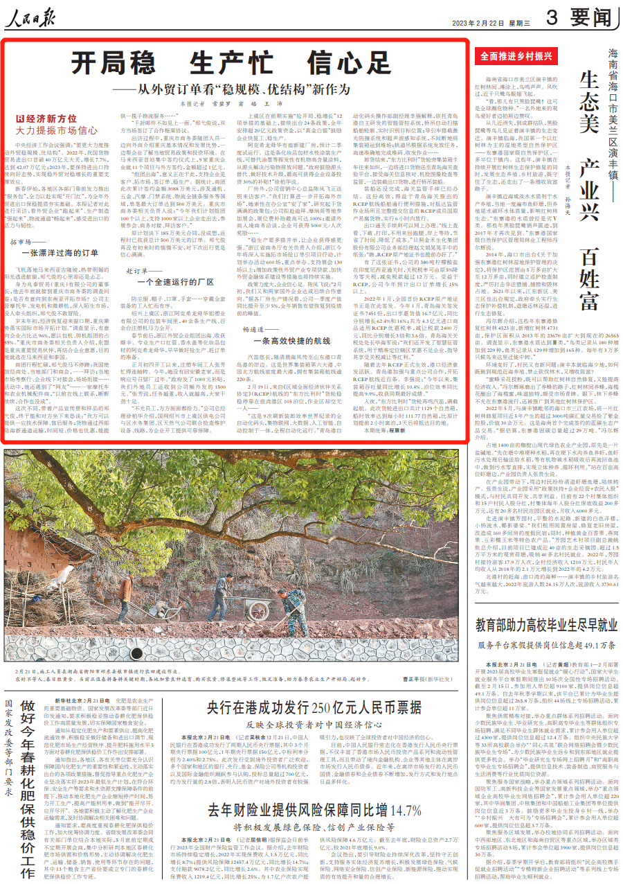 53d9493604bb33de83c9cddc0708be59.png 53d9493604bb33de83c9cddc0708be59.png