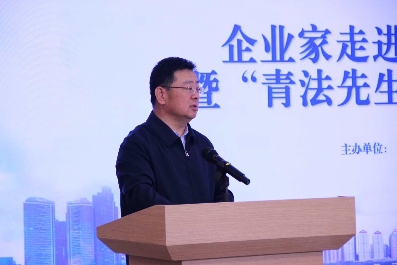 程書(shū)記.jpg 程書(shū)記.jpg