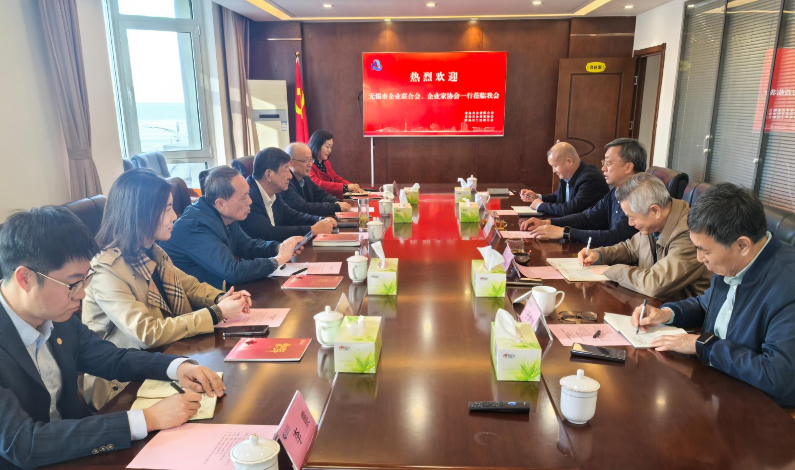 無錫企聯(lián)座談會(huì).jpg 無錫企聯(lián)座談會(huì).jpg